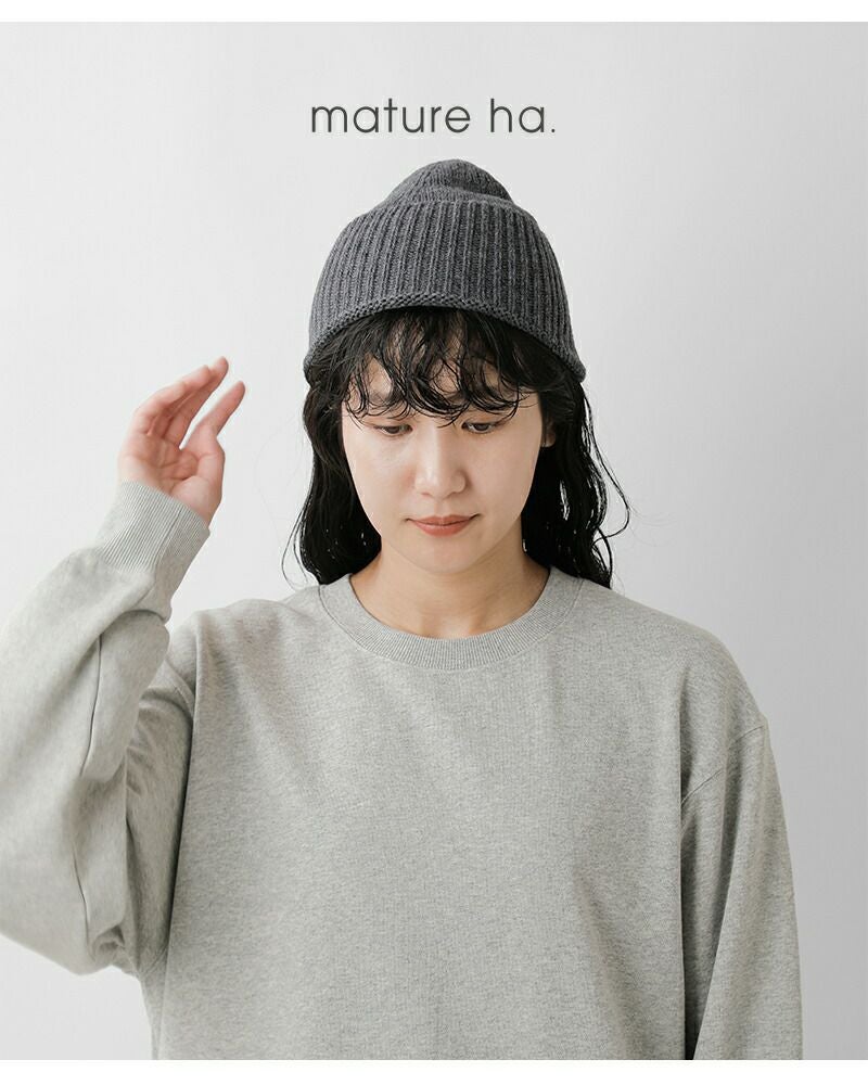 mature ha. マチュアーハ エコ プレミア ニット キャップ “eco