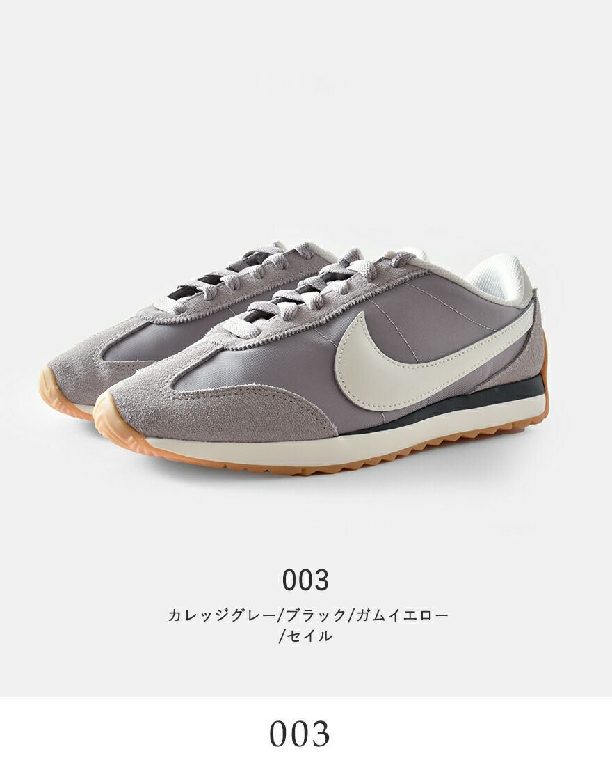 NIKE ナイキ パシフィック メッシュ スエード ランニング スニーカー
