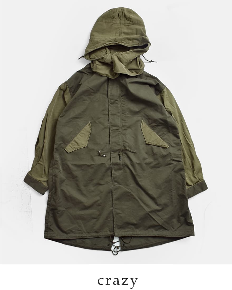 クーポン対象】kha:ki カーキ ロング モッズコート NEW TYPE-65 COAT