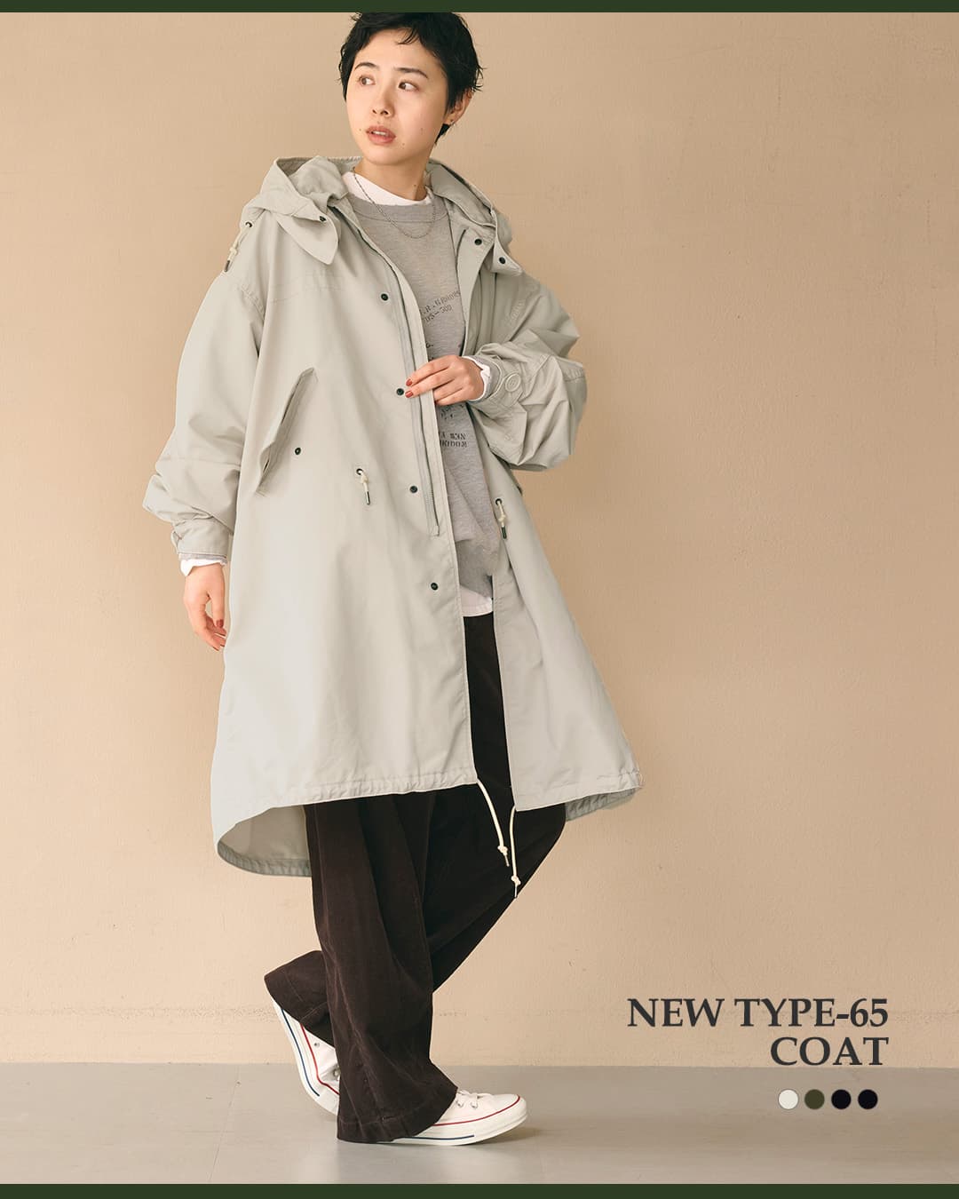 クーポン対象】kha:ki カーキ ロング モッズコート NEW TYPE-65 COAT