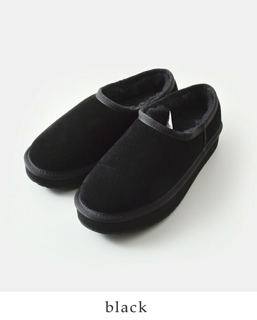 EMU Australia エミュオーストラリア カウレザー メリノウール