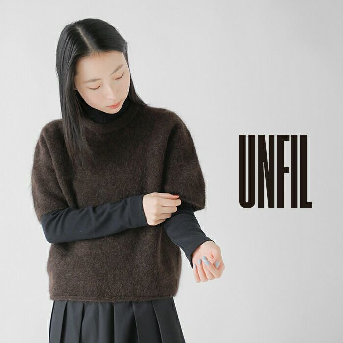 40%OFF】unfil アンフィル ストレッチ スーパーキッドモヘア 半袖 プル