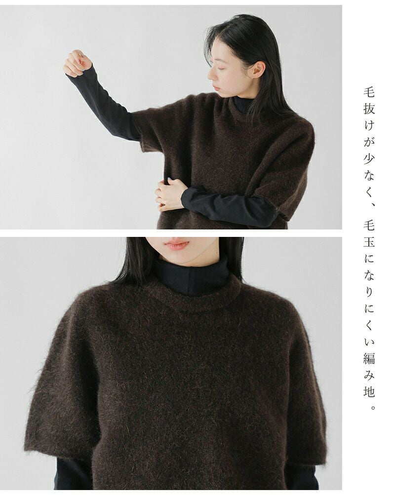 クーポン対象】【40%OFF】unfil アンフィル ストレッチ スーパー