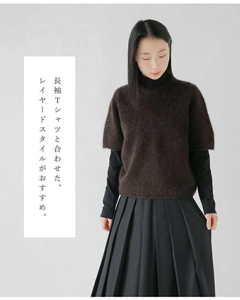 50%OFF】unfil アンフィル ストレッチ スーパーキッドモヘア 半袖 プル
