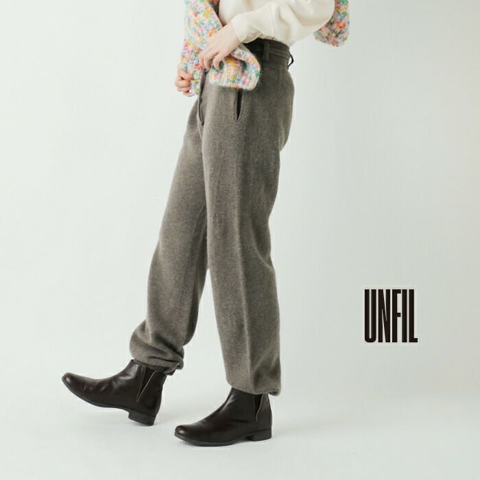 40%OFF】unfil アンフィル ファインラム ウール ベルト パンツ “fine
