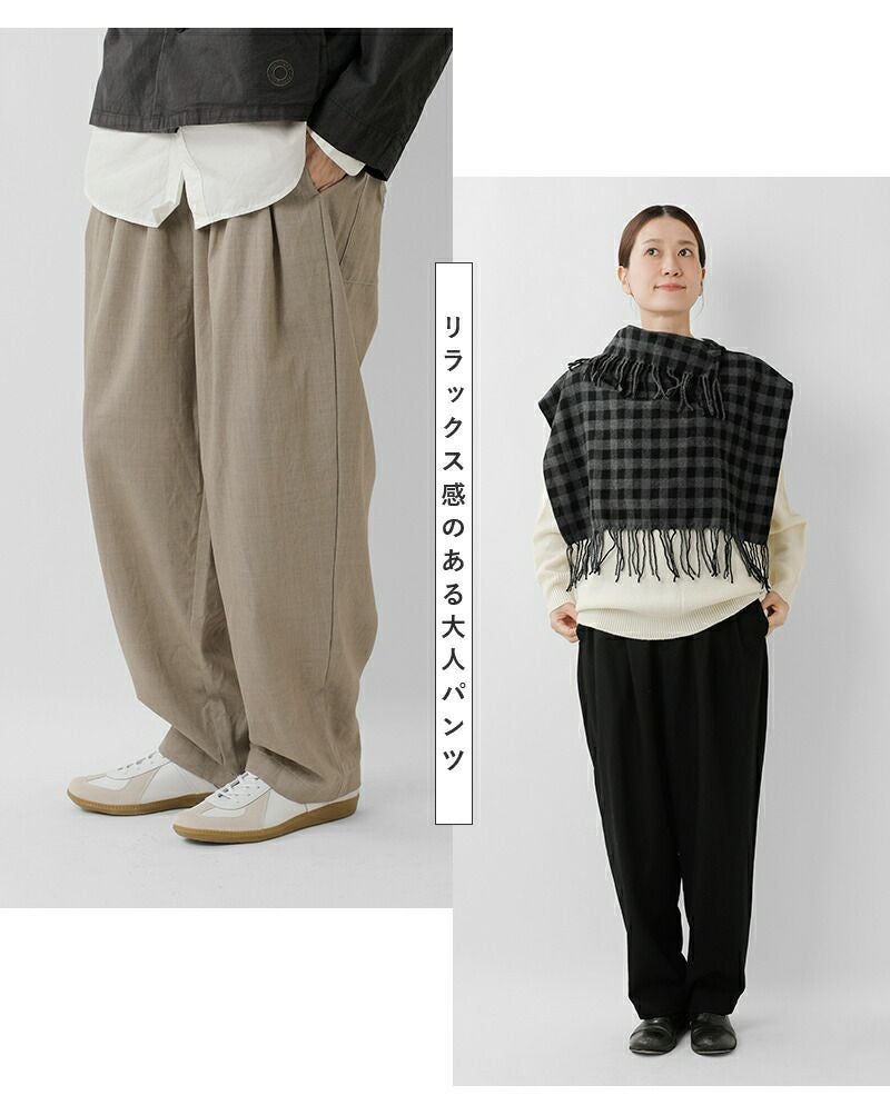 tissu ティシュ ウール ルマーノツイル 2タック パンツ ts253pt085-nk