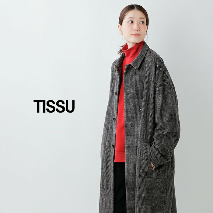 40%OFF】tissu ティシュ リニュール ビーバー グレンチェック ステン