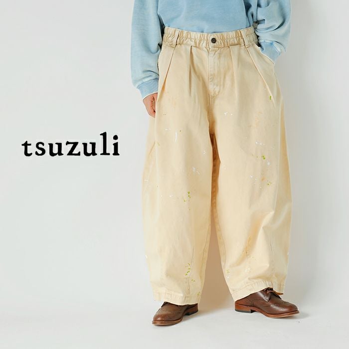 tsuzuli ツヅリ コットン チノ リメイク サーカスパンツ “tsuzuli MADE