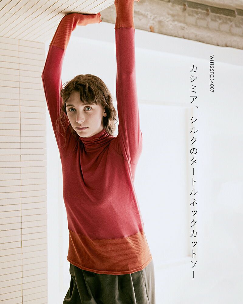 50%OFF】whyto ホワイト カシミヤ シルク カラー ブロック タートル