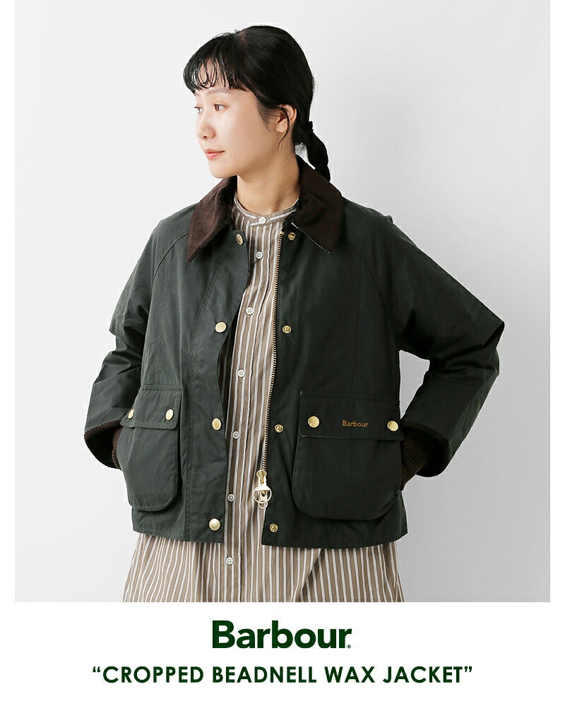 Barbour バブアー クロップド ビードネル ワックス ジャケット CROPPED
