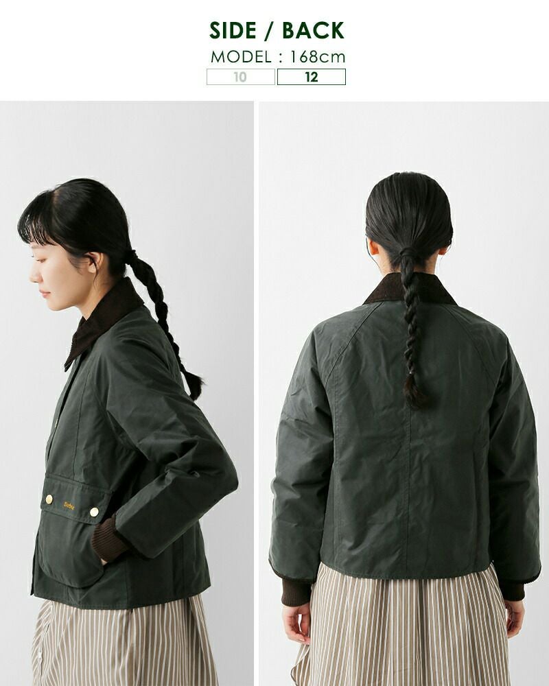 Barbour バブアー クロップド ビードネル ワックス ジャケット