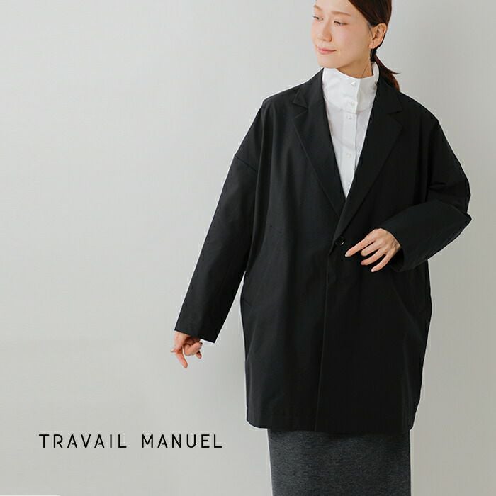 TRAVAIL MANUEL トラバイユマニュアル ハイスペック チノ テーラード