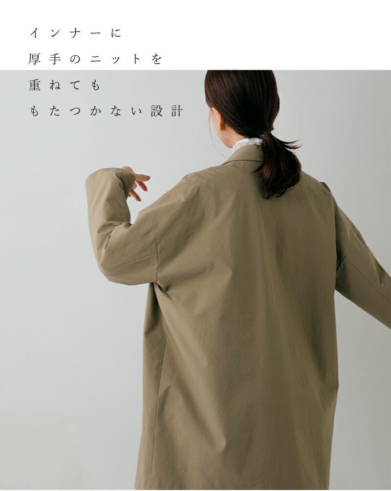 クーポン対象】TRAVAIL MANUEL トラバイユマニュアル ハイスペック