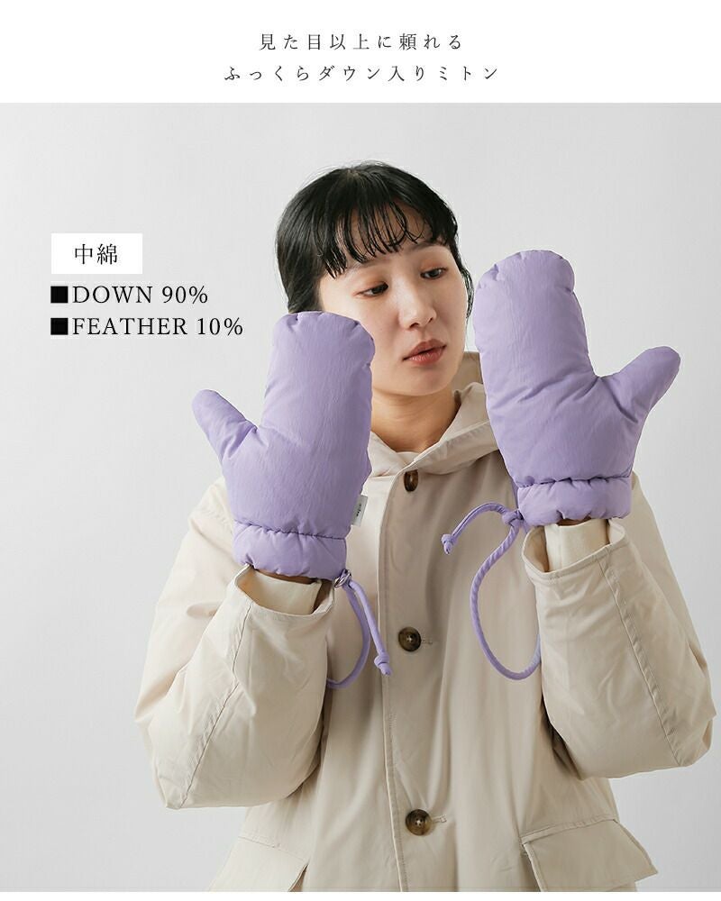 30%OFF】miffew ミフュー ダウン ミトン “DOWN MITTENS” few25wac5355