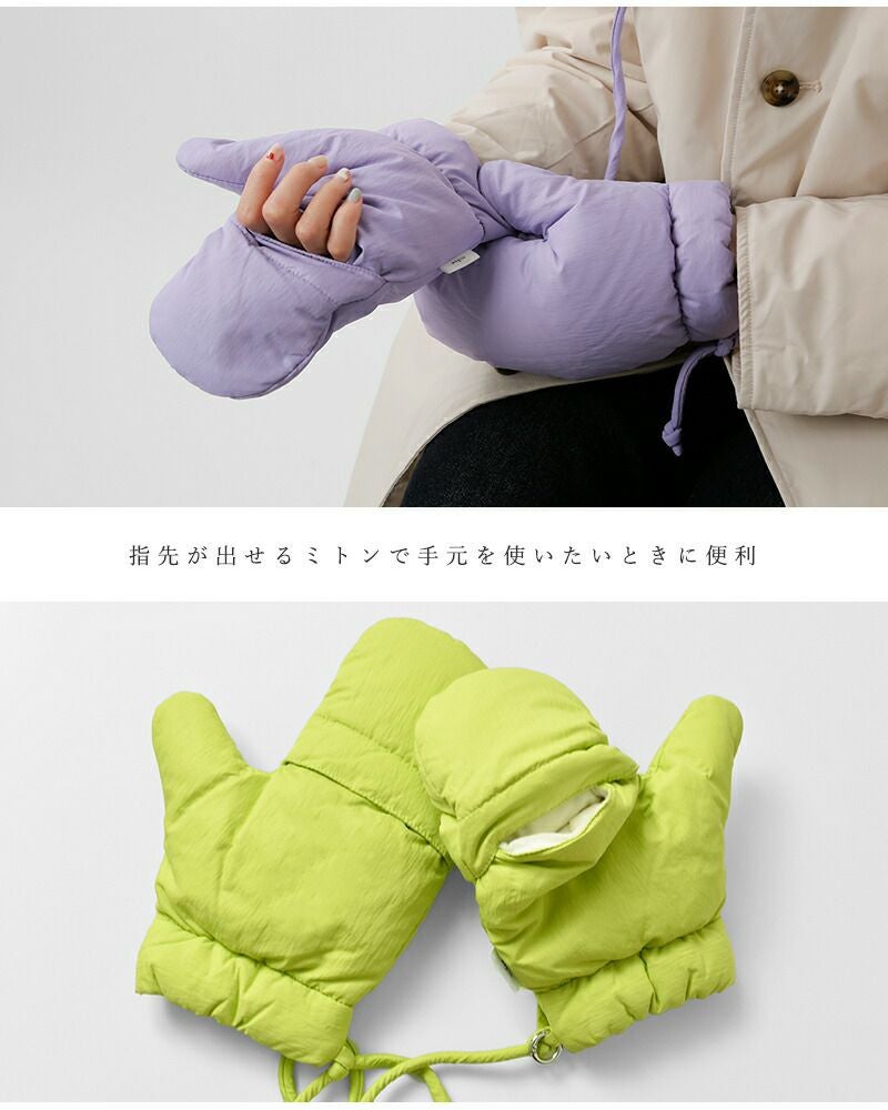 30%OFF】miffew ミフュー ダウン ミトン “DOWN MITTENS” few25wac5355