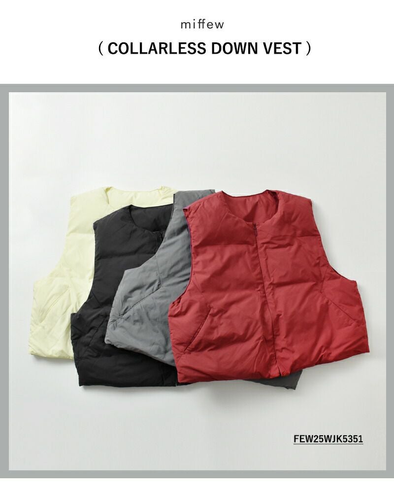 30%OFF】miffew ミフュー カラーレス ダウン ベスト “COLLARLESS DOWN