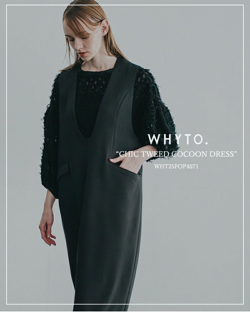 60%OFF】whyto ホワイト シック ツイード コクーン ワンピース “chic