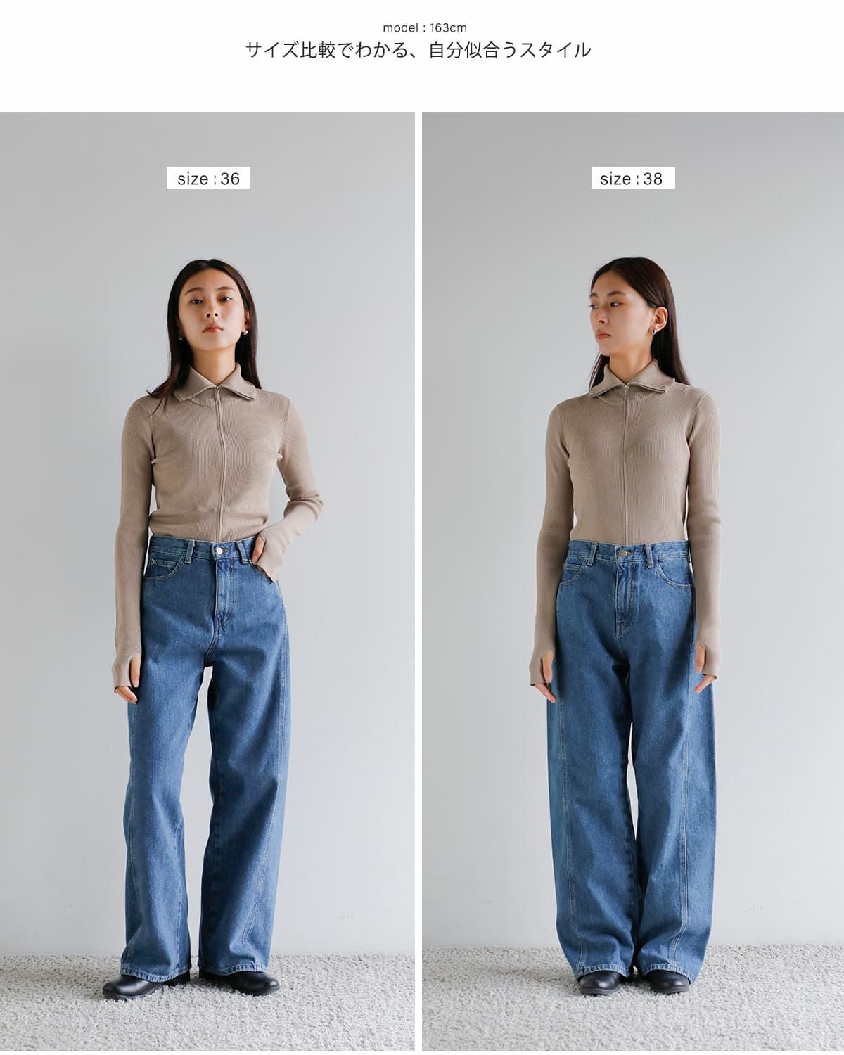 anuke アンヌーク パネル ルーズ デニム パンツ “Panel Loose Denim anuke アンヌーク パネル ルーズ デニム パンツ “Panel Loose Denim