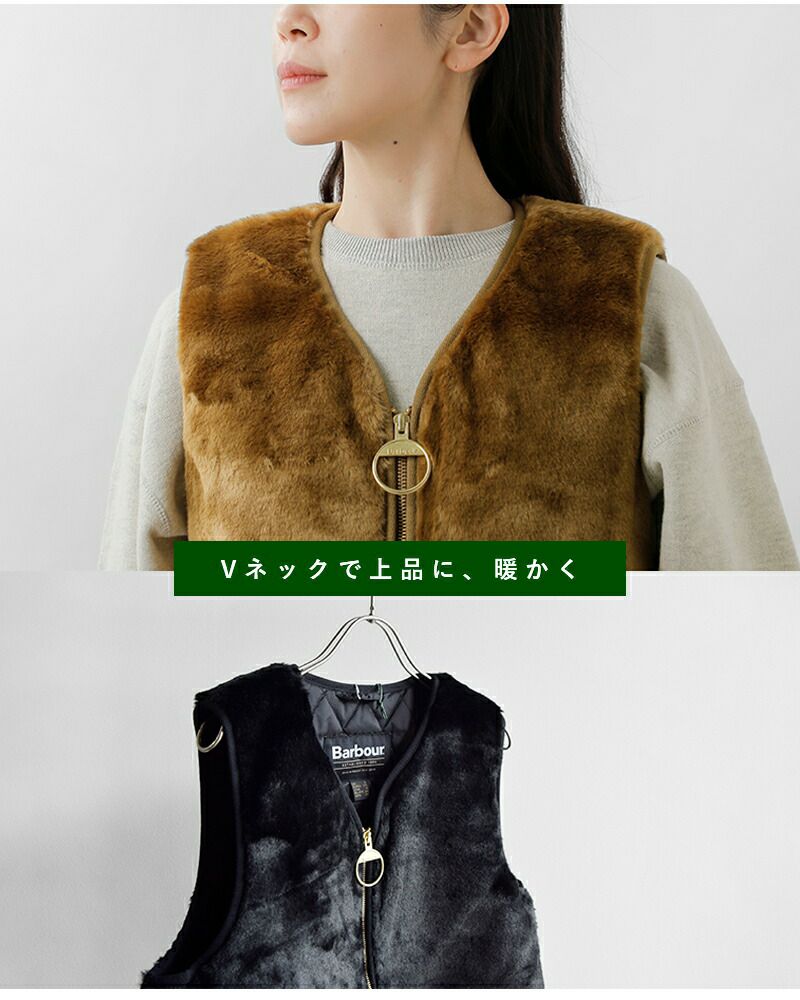 Barbour バブアー カリン フェイクファー ジレ “KARIN FAUX FUR GILET