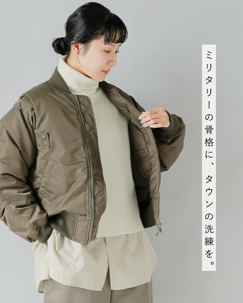 30%OFF】DAIWA PIER39 ダイワピア39 2way MA-1 ダウンジャケット “Ws