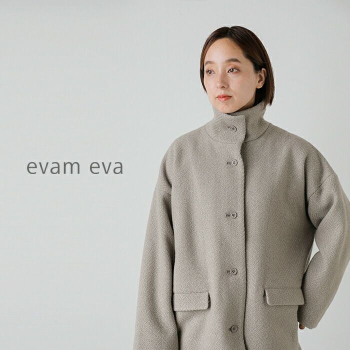 evam eva ラムウール フードコート evam eva ラムウール フードコート - ジャケット・アウター