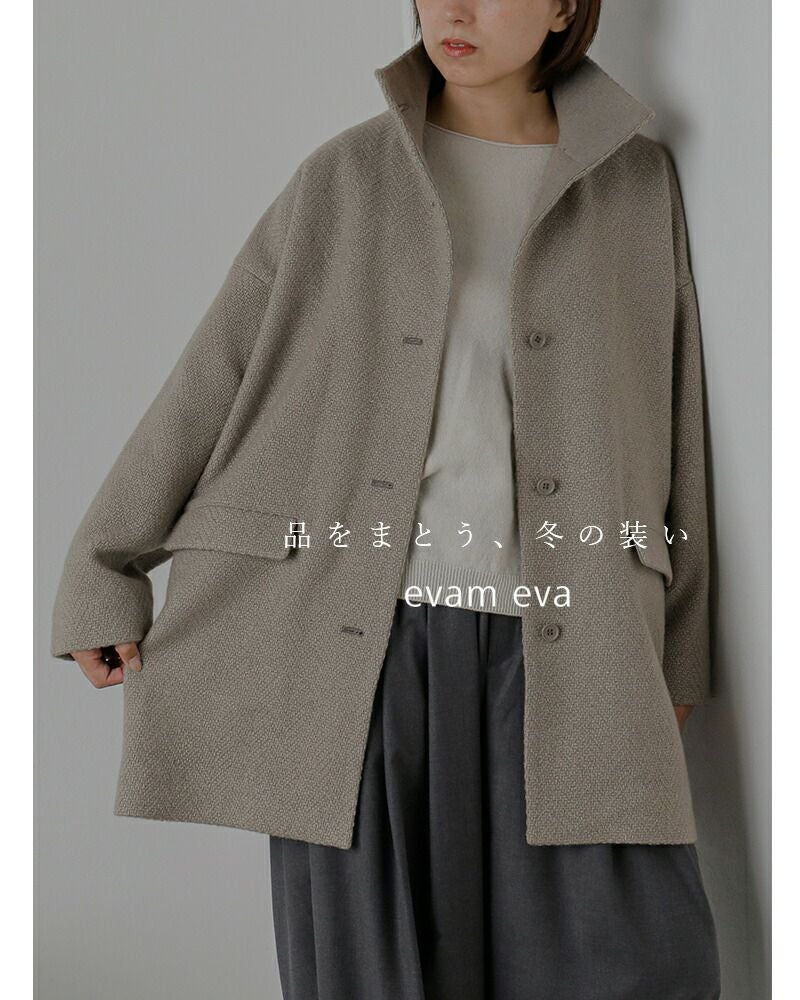 明日掲載終了 evam eva リニューウールカーディガン チャコール evam eva(エヴァムエヴァ)Vネック 「renew-wool」 カーディガン