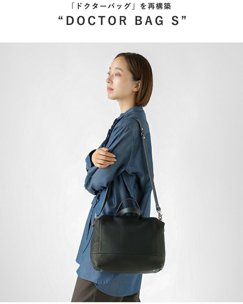 Ense アンサ ディアレザー ドクターバッグ “doctor bag S” pens511