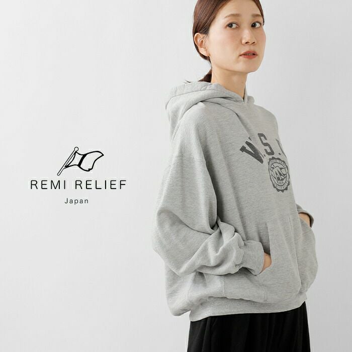 レミレリーフ パーカー スウェット L クーポン対象】REMI RELIEF レミレリーフ コットン SP加工3飛び裏毛