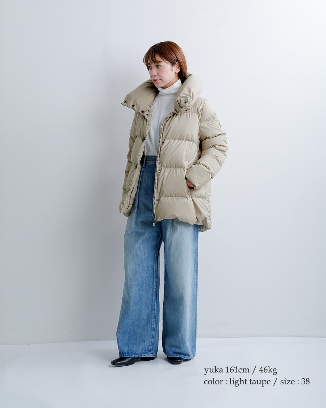 PYRENEX ピレネックス フレンチダック ボリュームカラー ダウン