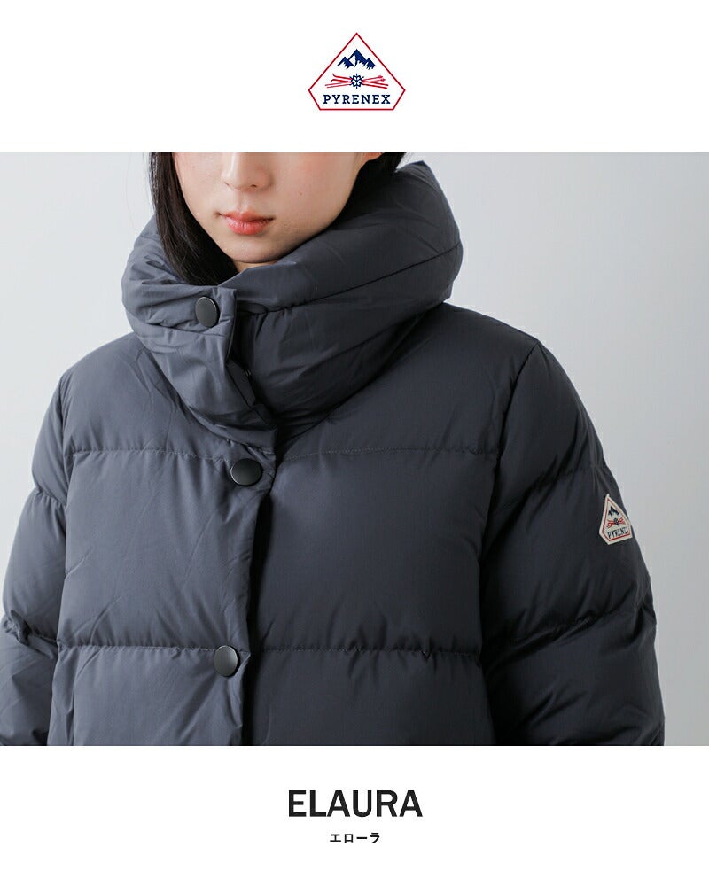 PYRENEX ピレネックス フレンチダック ボリュームカラー ダウン