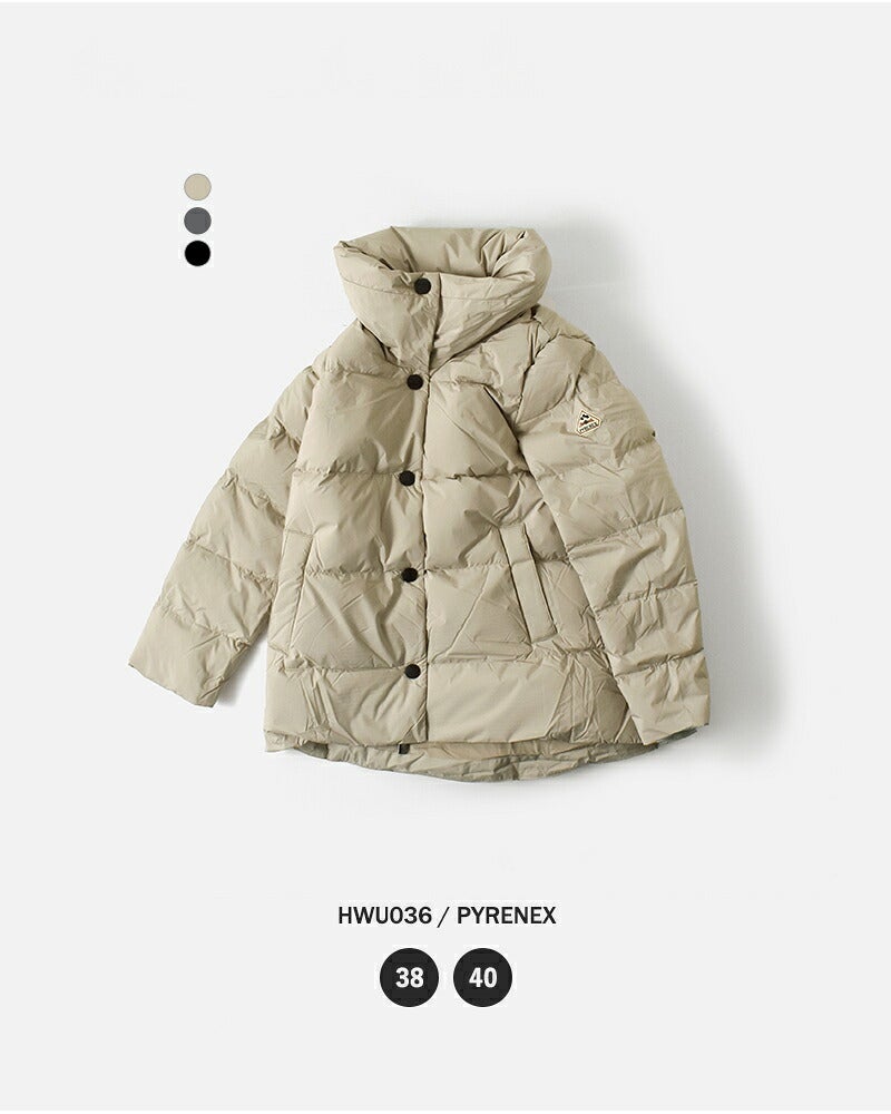 PYRENEX ピレネックス フレンチダック ボリュームカラー ダウン
