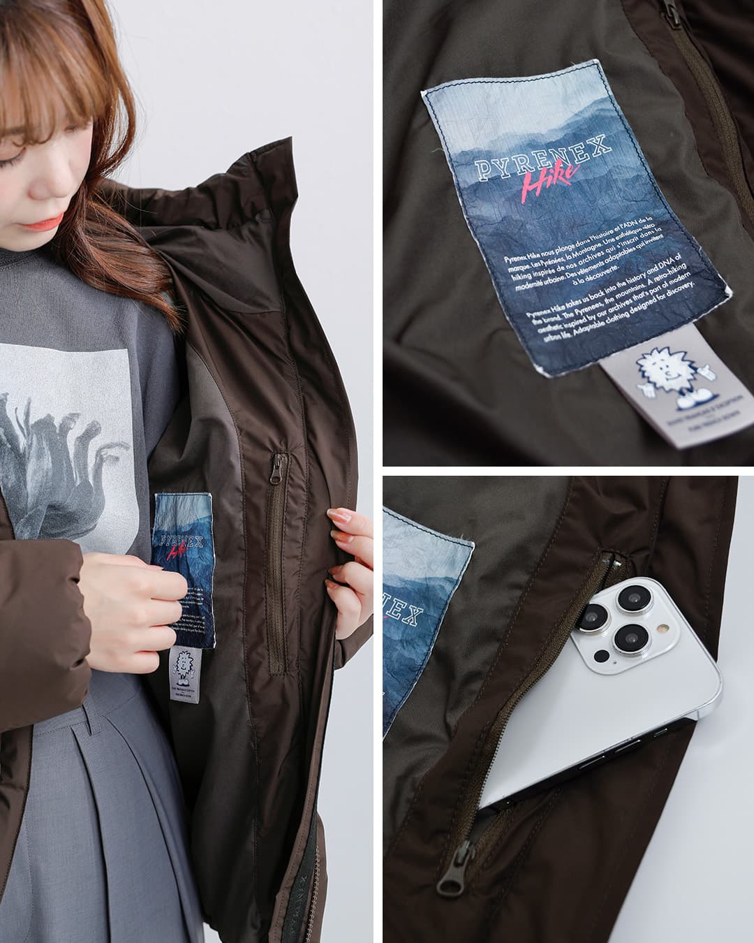 PYRENEX ピレネックス フード ショート ダウンジャケット HARMONIE