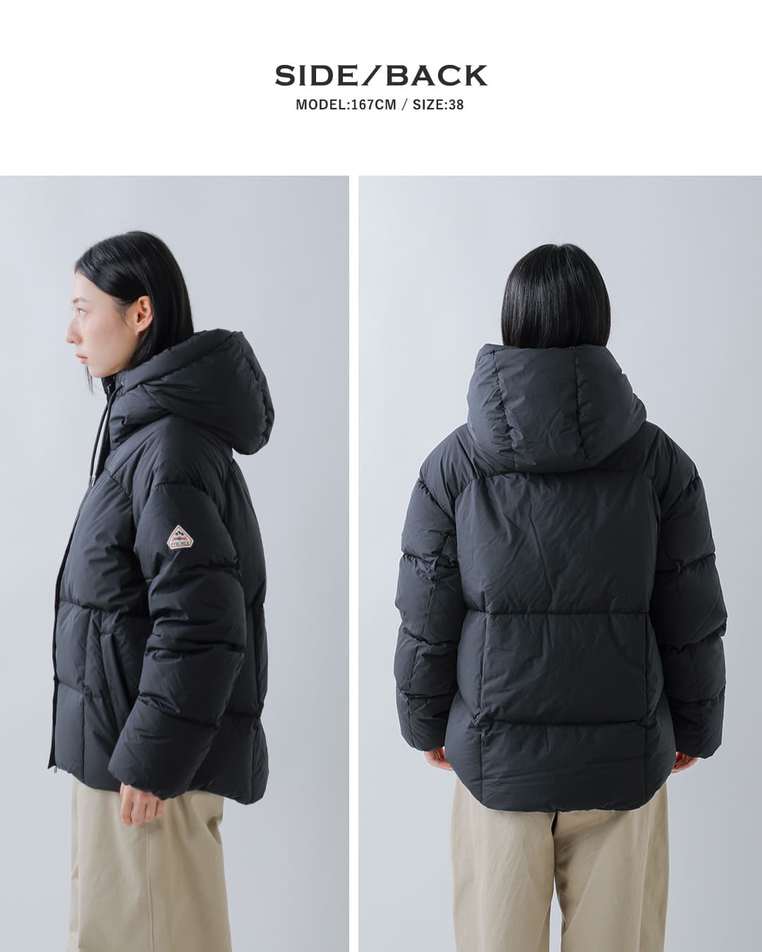 PYRENEX ピレネックス フード ショート ダウンジャケット HARMONIE