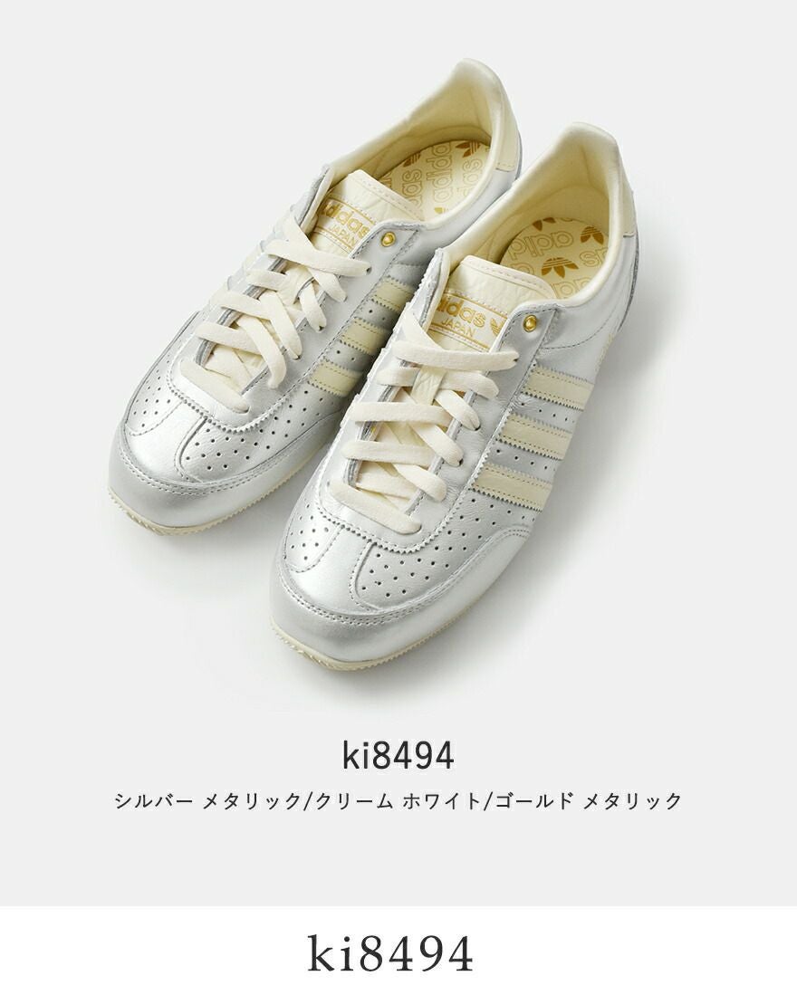 50%OFF】adidas Originals アディダス オリジナルス ジャパン W レザー