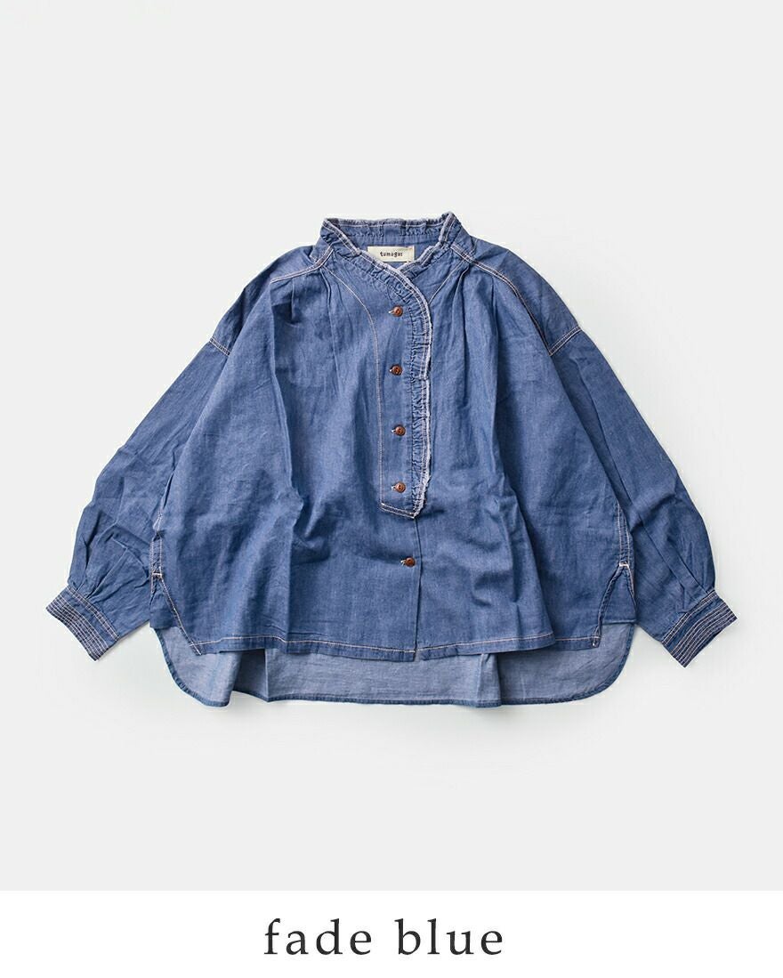 tumugu ツムグ 4.5oz コットン リネン デニム フリル シャツ tb25403