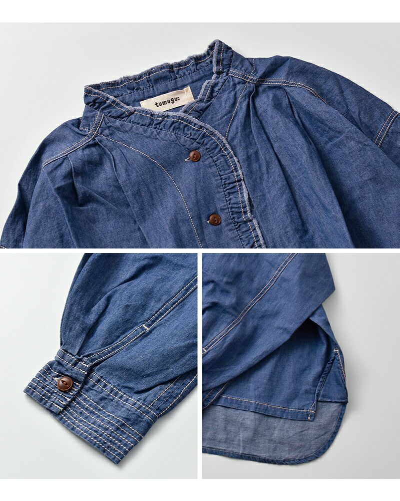 tumugu ツムグ 4.5oz コットン リネン デニム フリル シャツ tb25403