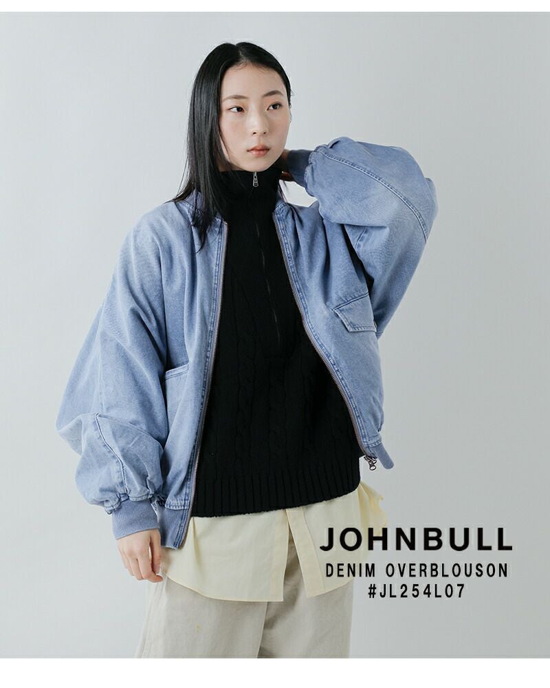 30%OFF】Johnbull ジョンブル デニム オーバー ブルゾン jl254l07