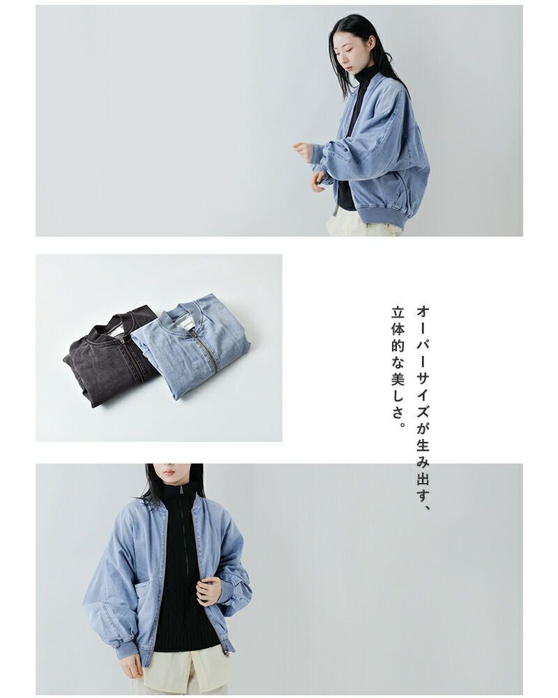クーポン対象】【30%OFF】Johnbull ジョンブル デニム オーバー