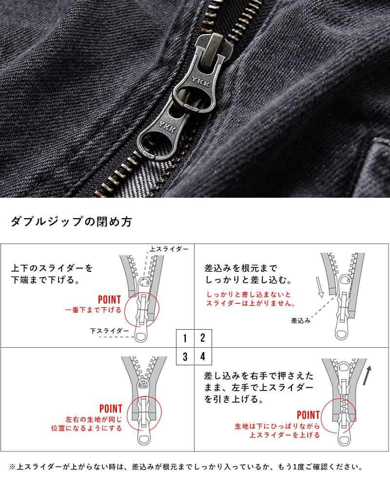 30%OFF】Johnbull ジョンブル デニム オーバー ブルゾン jl254l07