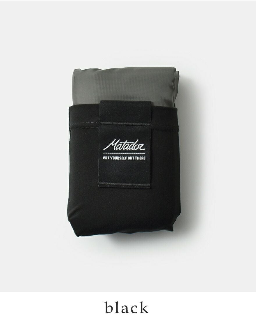 Matador マタドール MTD ポケット ブランケット 4.0 “Pocket Blanket