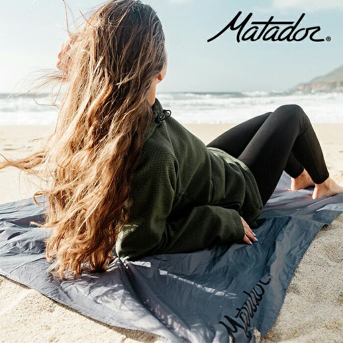Matador マタドール MTD ポケット ブランケット 4.0 “Pocket Blanket