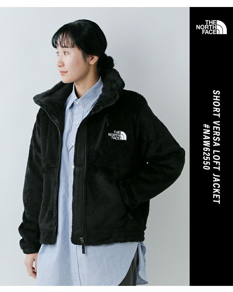 THE NORTH FACE ノースフェイス ショート バーサロフト ジャケット