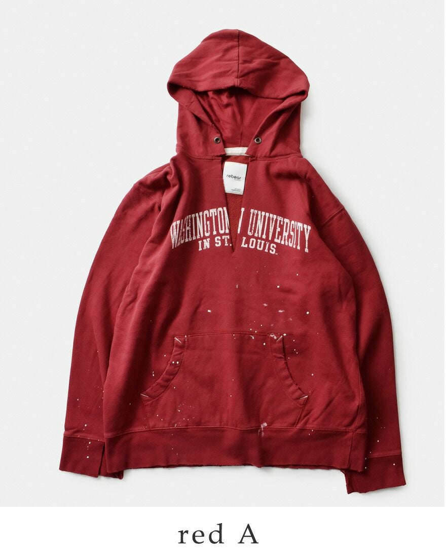 30%OFF】Johnbull ジョンブル ヴィンテージ クラッシュ パーカー
