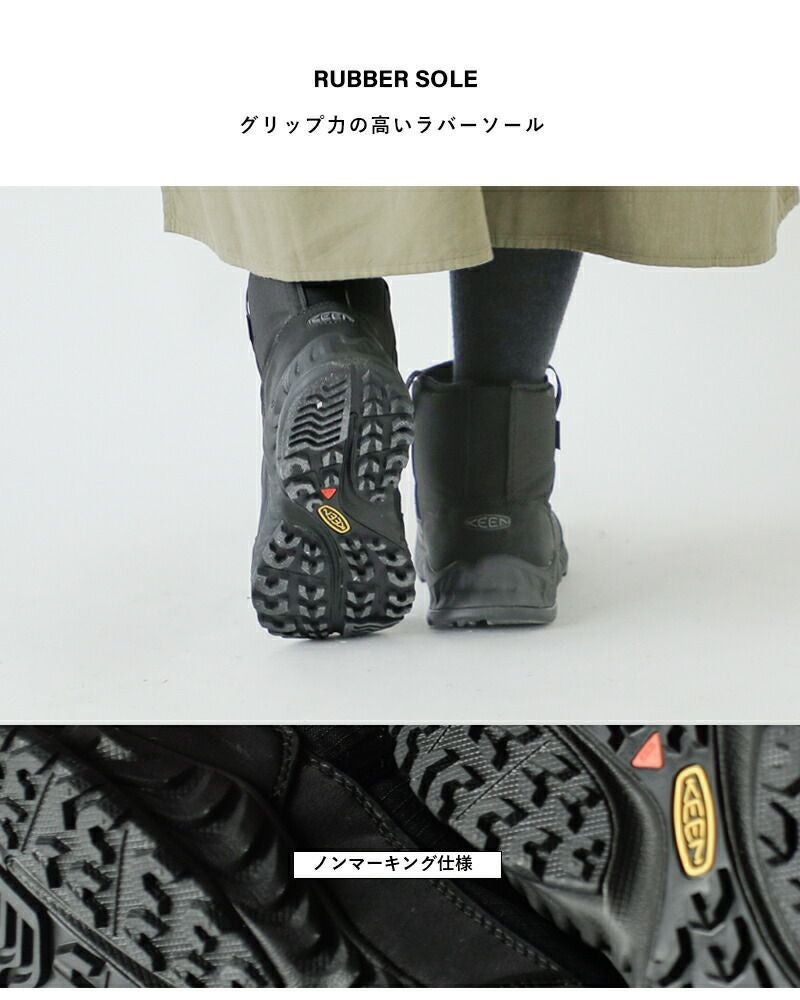 30%OFF】KEEN キーン 軽量 防水 防滑 フッドネクシスプルオン