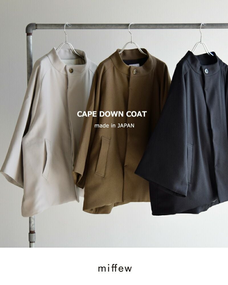 30%OFF】miffew ミフュー ケープ ダウン コート “CAPE DOWN COAT