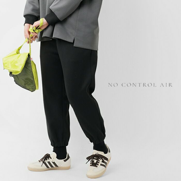 NO CONTROL AIR ノーコントロールエアー ダンボールニット イージー