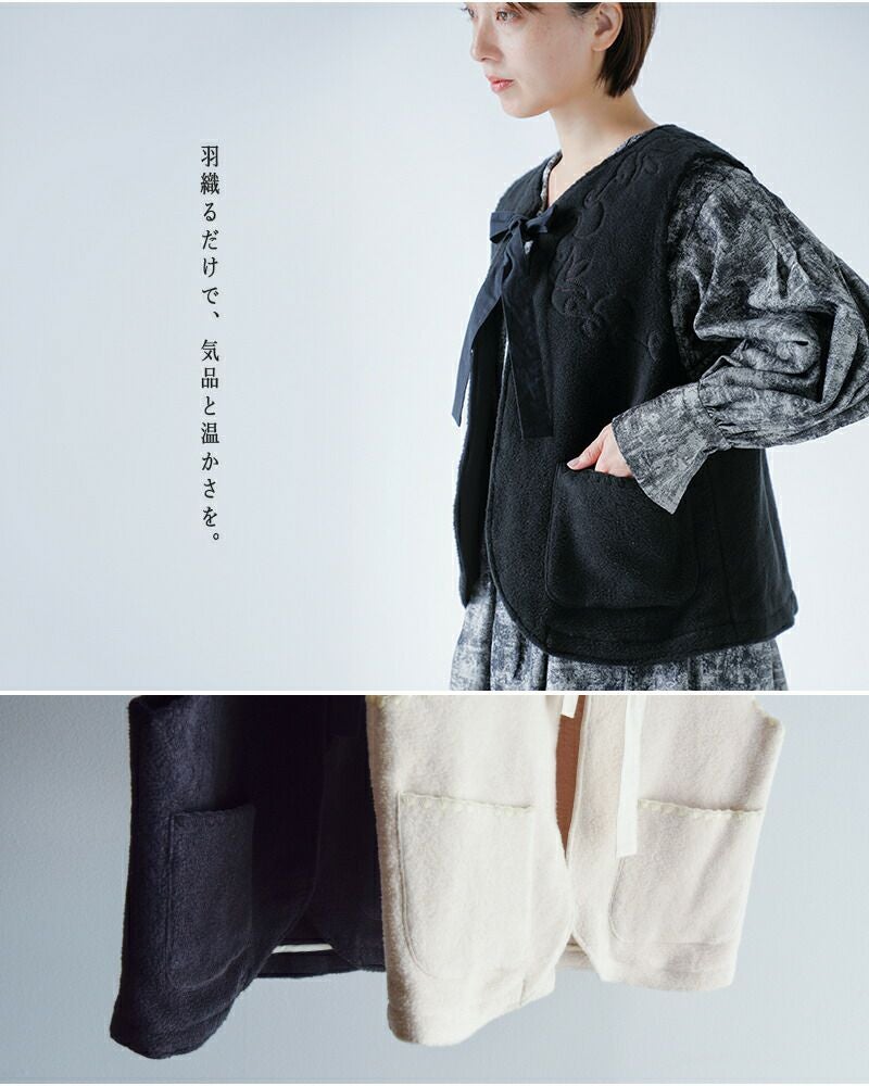 60%OFF】the last flower of the afternoon ラストフラワーオブジ