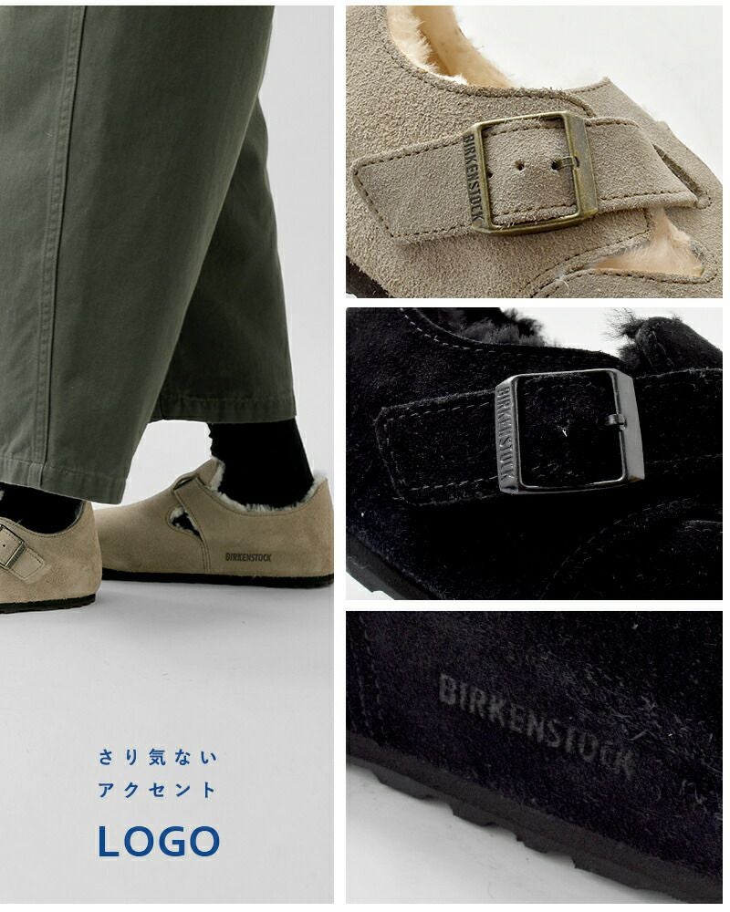 BIRKENSTOCK ビルケンシュトック ロンドンシアリング スエードレザー