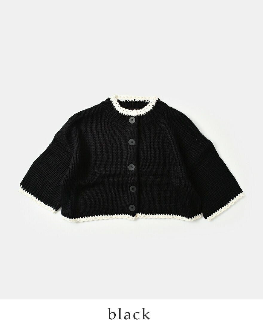 50%OFF】ROBE de PEAU ローブデポー アルパカ ウール ボトルネック