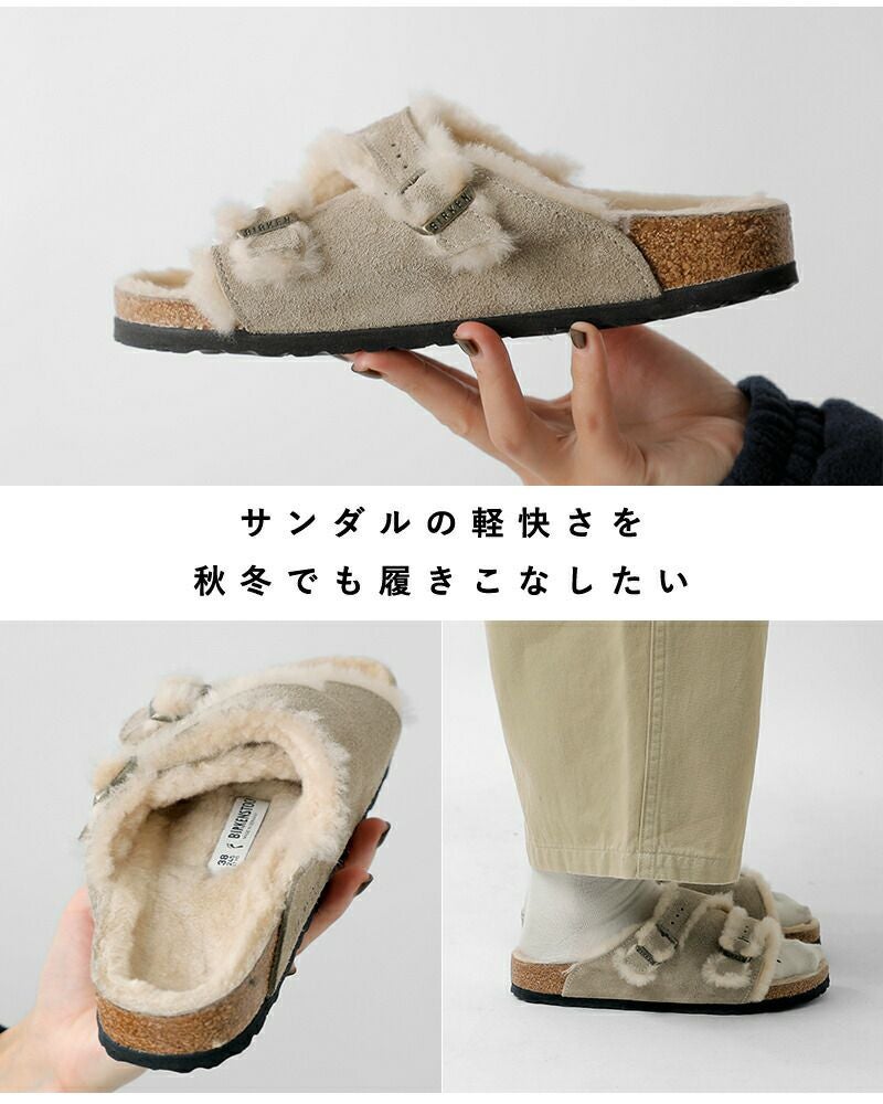 クーポン対象】BIRKENSTOCK ビルケンシュトック チューリッヒ